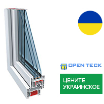 СИСТЕМА OPEN TECK Image